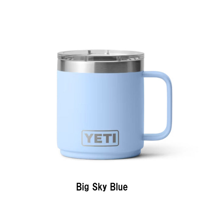 YETI イエティ 10oz STACKABLE MUG 10オンススタッカブルマグ