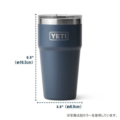 YETI イエティ RAMBLER 20oz STACKABLE CUP ランブラー 20オンス スタッカブルカップ 約591ml