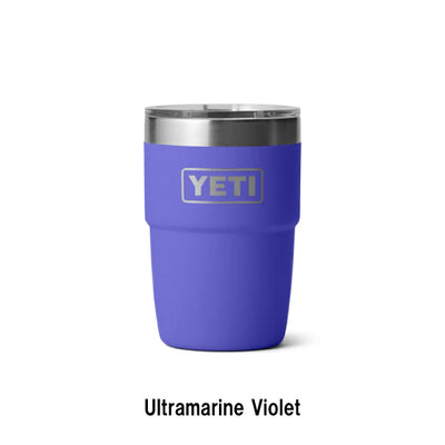 YETI イエティ 8oz STACKABLE CUP 8オンス スタッカブルカップ 約236ml