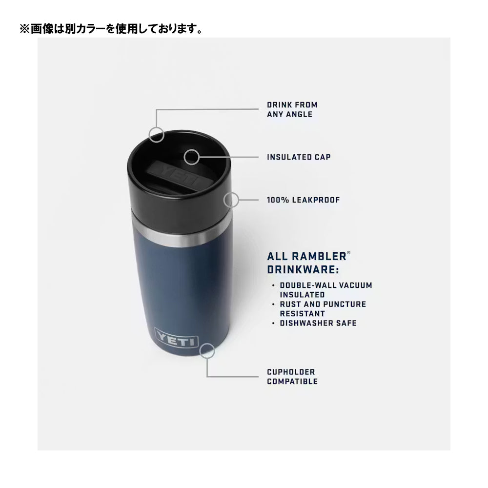 12oz TRAVEL BOTTLE 12オンストラベルボトル 約355ml 21071505889