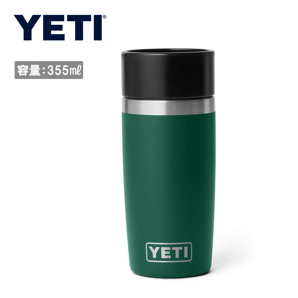 12oz TRAVEL BOTTLE 12オンストラベルボトル 約355ml 21071505889