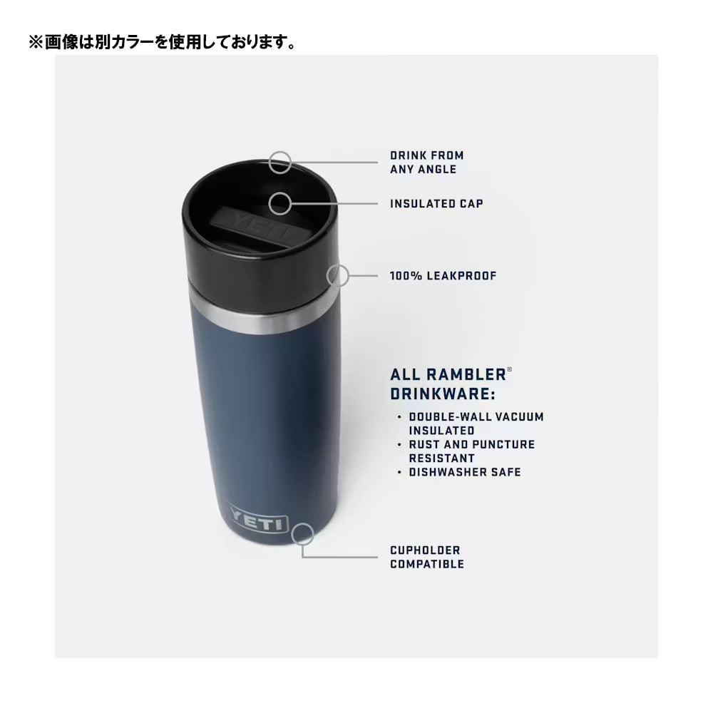 16oz TRAVEL BOTTLE 16オンストラベルボトル 約473ml 21071505894