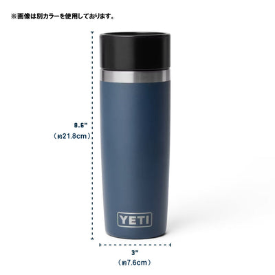 16oz TRAVEL BOTTLE 16オンストラベルボトル 約473ml 21071505894