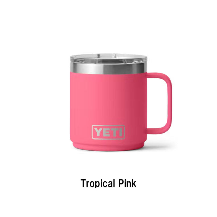 YETI | 10oz STACKABLE MUG DURASIP 10オンススタッカブルマグデュラ