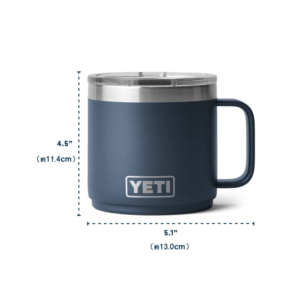 YETI | 14oz STACKABLE MUG DURASIP 14オンススタッカブルマグデュラ