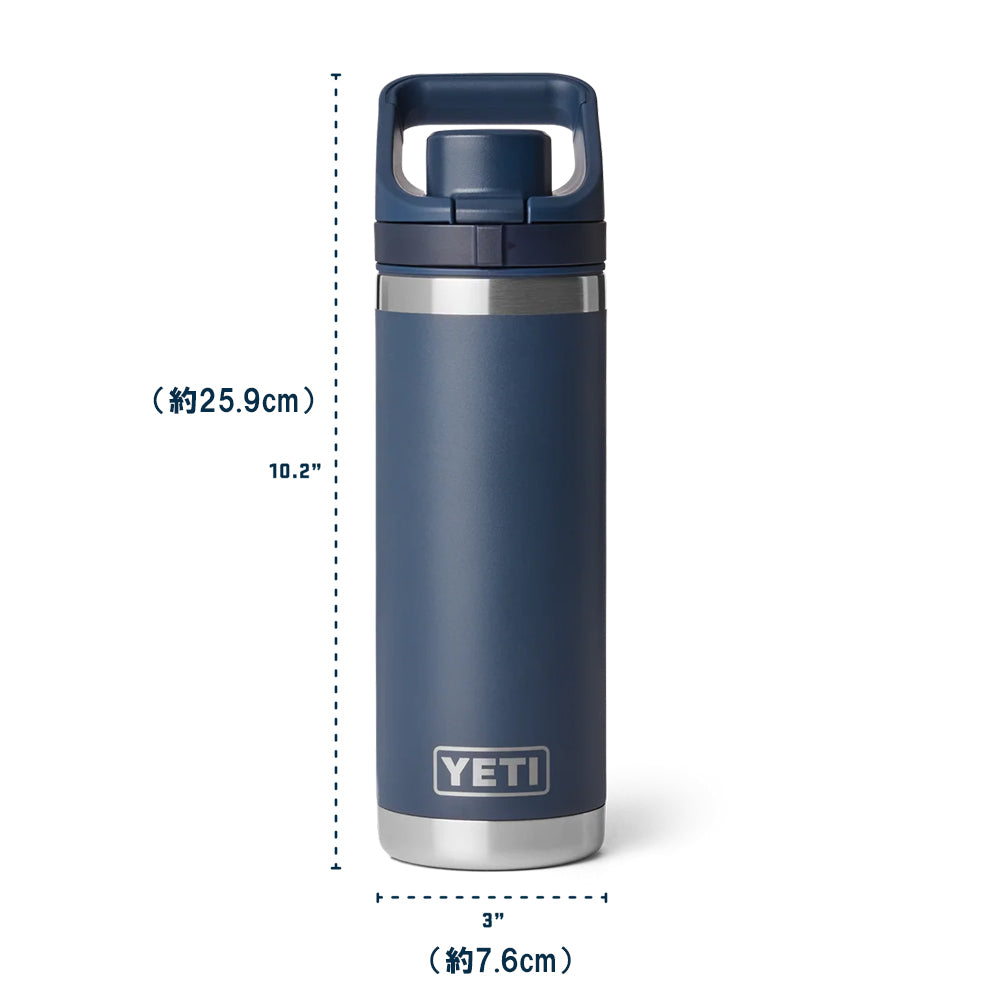 YETI - 18oz FLIP CHUG BOTTLE 18オンスフリップチャグボトル 約532ml