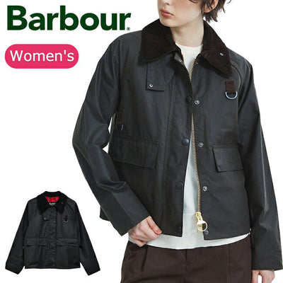Spey Wax Jacket スペイワックスジャケット LWX1414