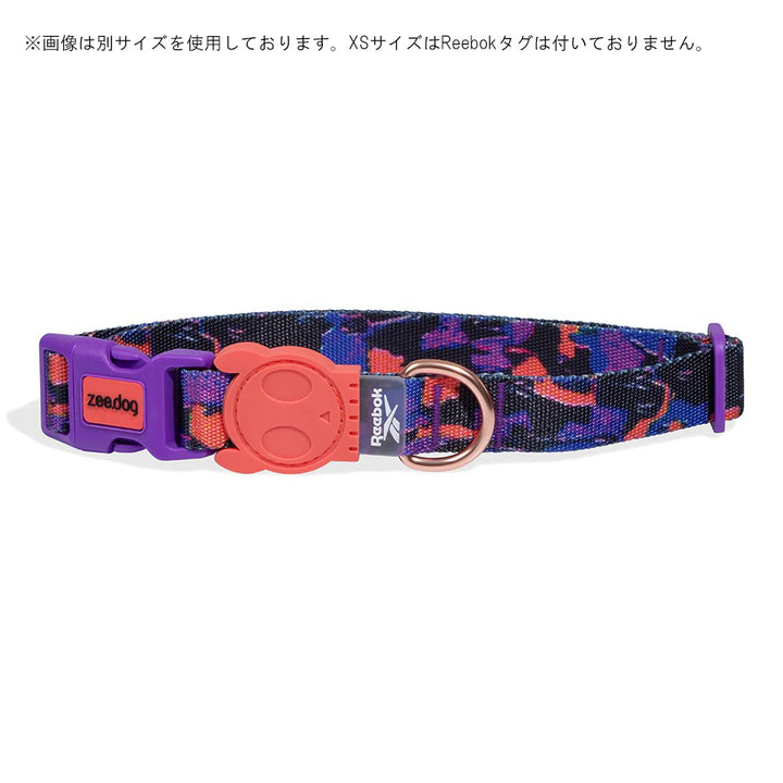 zee.dog - COLLAR XS カラーXS 760239/760247 | アウトドアショップ