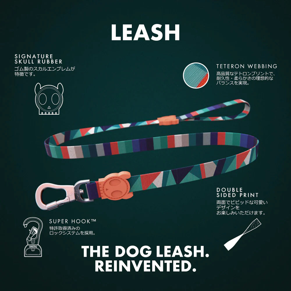zee.dog - LEASH XS リードXS 760254/760260 | アウトドアショップ