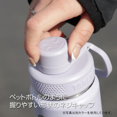 TAKEYA タケヤ TAKEYA FLASK ACTIVE LINE2 タケヤフラスクアクティブライン2 0.7L