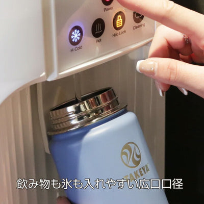 TAKEYA タケヤ TAKEYA FLASK ACTIVE LINE2 タケヤフラスクアクティブライン2 0.7L