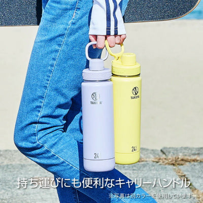 TAKEYA タケヤ TAKEYA FLASK ACTIVE LINE2 タケヤフラスクアクティブライン2 0.7L