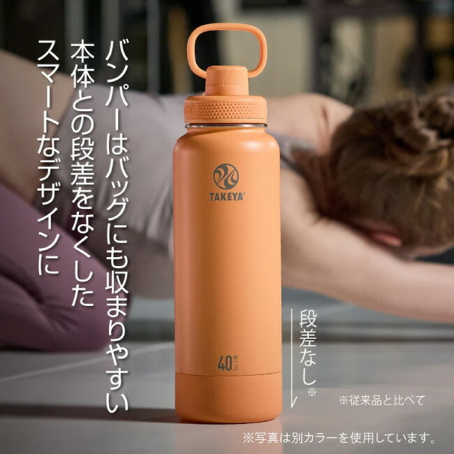 TAKEYA - TAKEYA タケヤ TAKEYA FLASK ACTIVE LINE2 タケヤフラスク