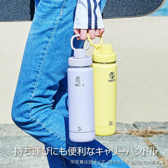 TAKEYA - TAKEYA タケヤ TAKEYA FLASK ACTIVE LINE2 タケヤフラスク