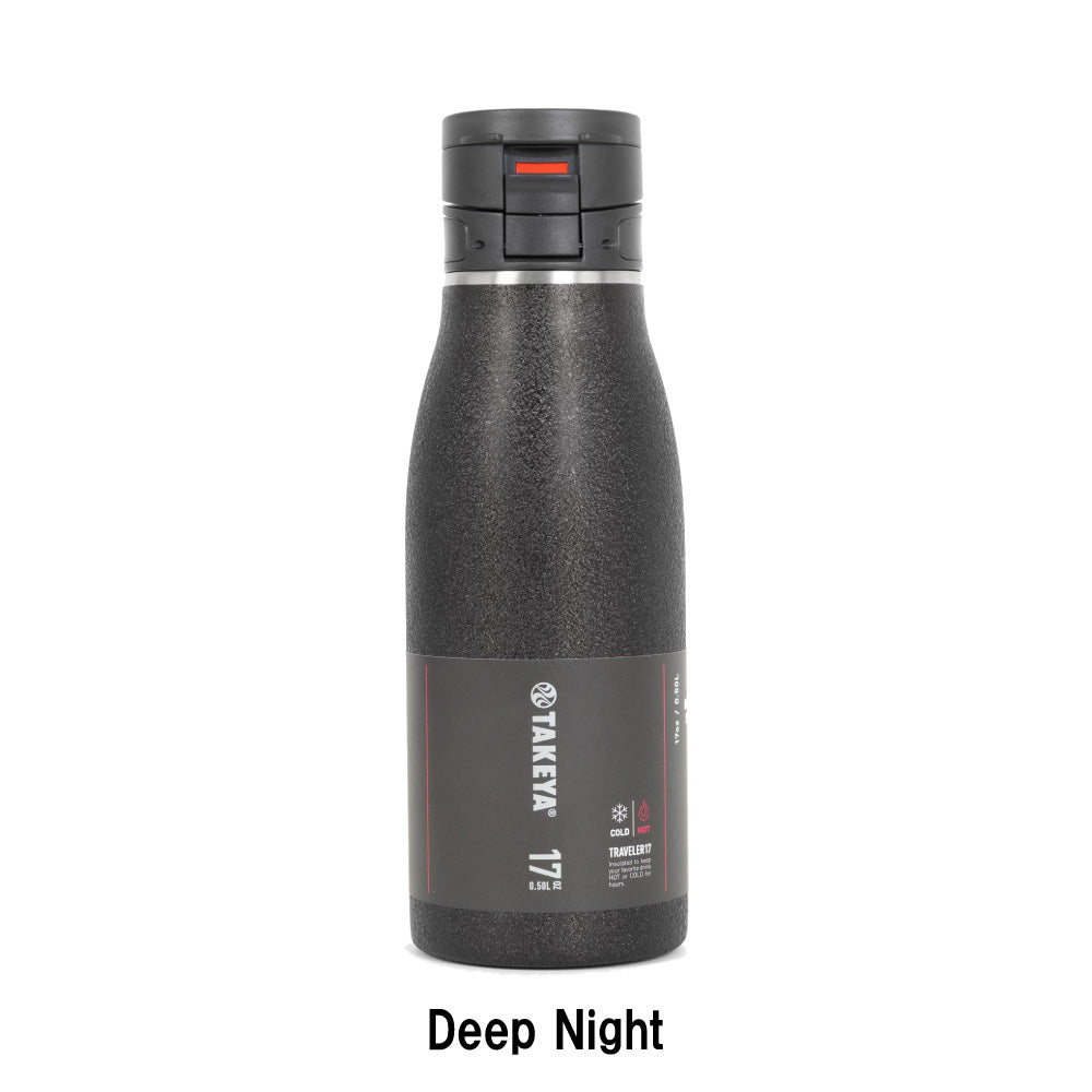 TAKEYA タケヤフラスク トラベラー17 SS – アウトドアショップOrange