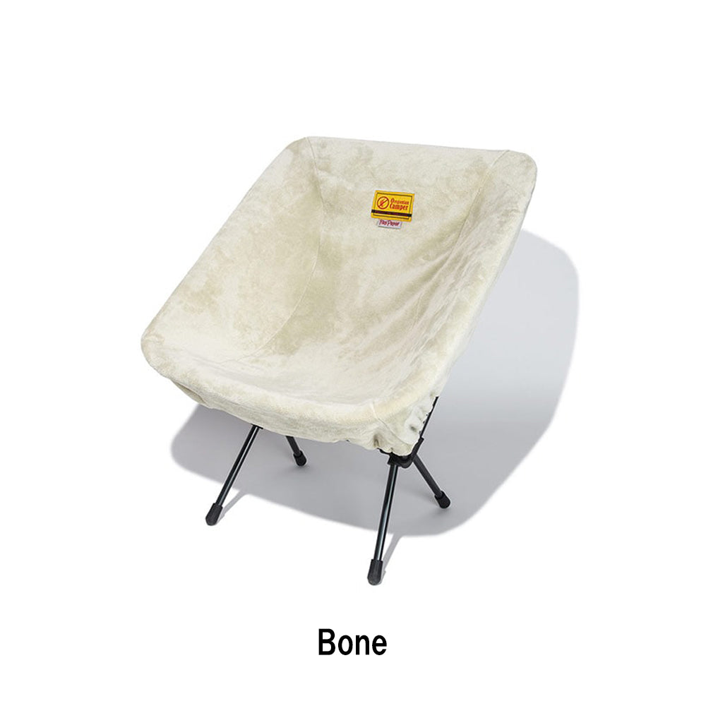 Fireproof Compact Chair Cover ファイヤープルーフコンパクトチェアカバー OCFP513