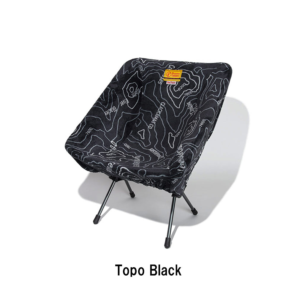 Fireproof Compact Chair Cover ファイヤープルーフコンパクトチェアカバー OCFP513