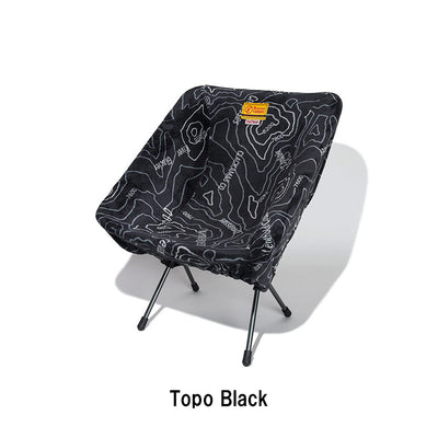 Fireproof Compact Chair Cover ファイヤープルーフコンパクトチェアカバー OCFP513