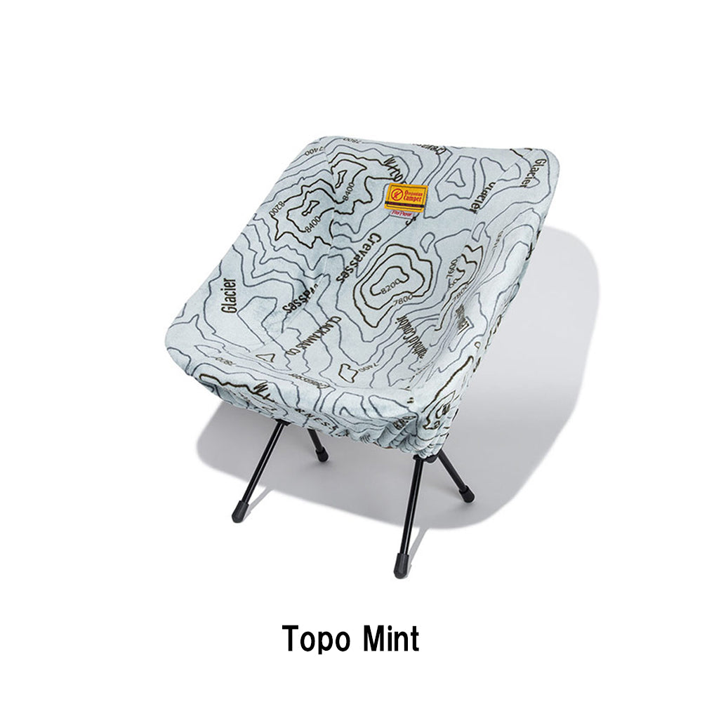 Fireproof Compact Chair Cover ファイヤープルーフコンパクトチェアカバー OCFP513