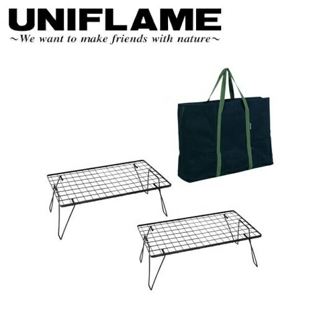 uniflame – 7ページ – アウトドアショップOrange