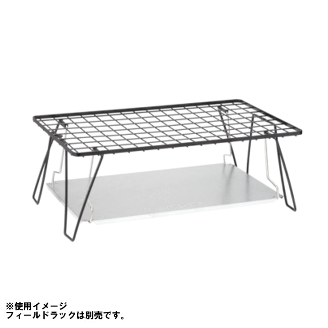 フィールドラックシステムラック