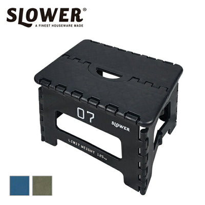 SLOWER スローワー FOLDING MINI STOOL Tabac フォールディングミニスツールタバック