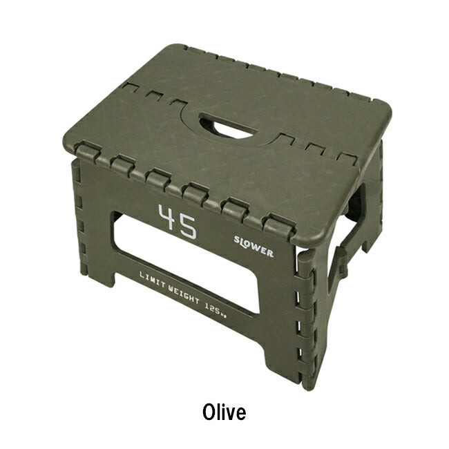 SLOWER スローワー FOLDING MINI STOOL Tabac フォールディングミニスツールタバック