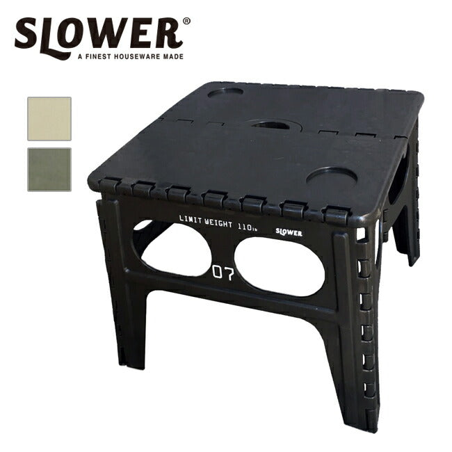 SLOWER スローワー FOLDING TABLE Chapel フォールディングテーブルチャペル