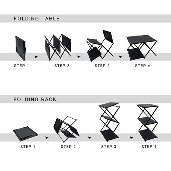 SLOWER スローワー FOLDING TABLE RACK Conrod フォールディングテーブルラックコンロッド
