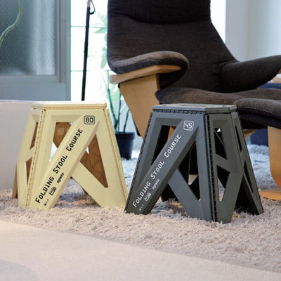 FOLDING STOOL Course フォールディングスツールコース
