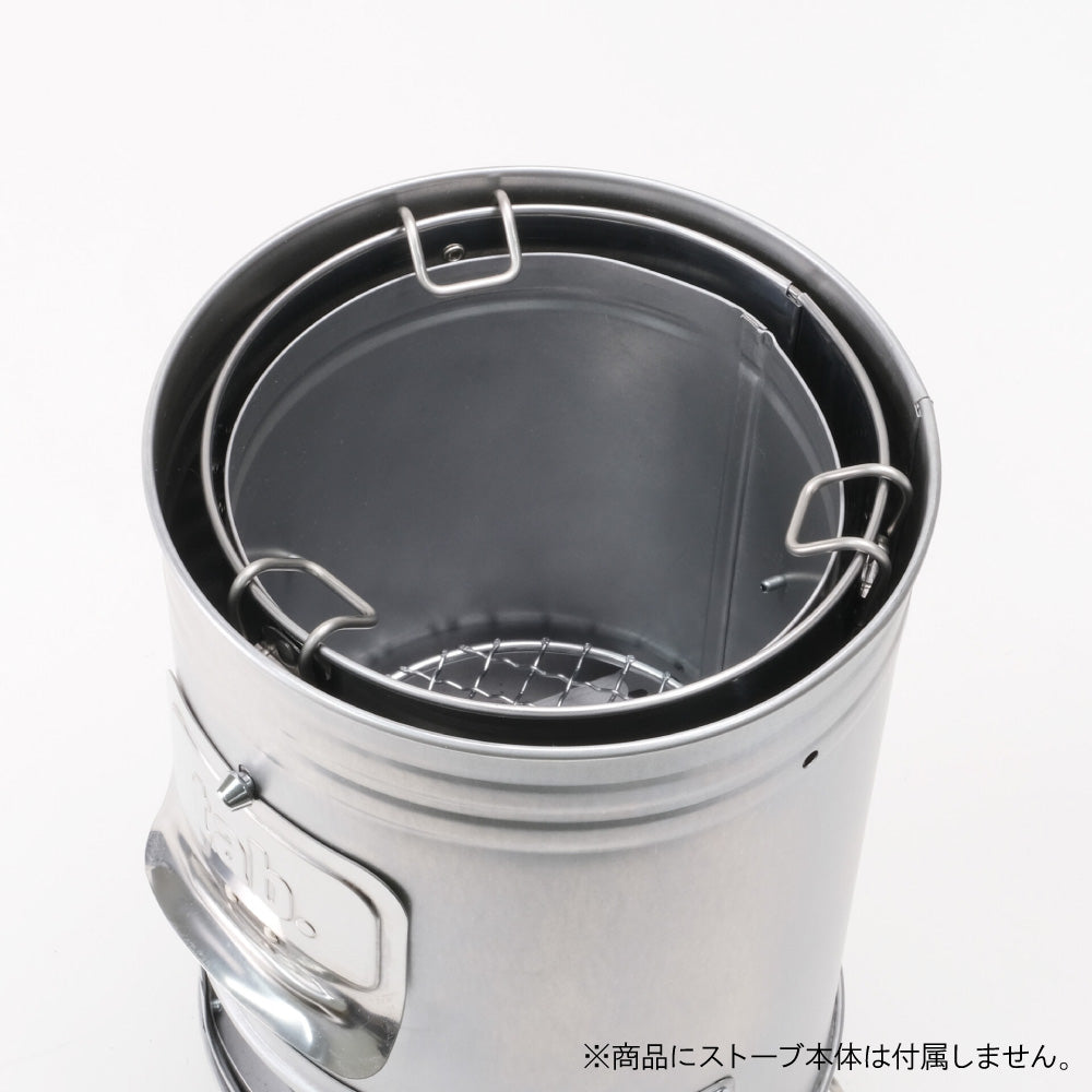 Fire Booster ファイヤーブースター