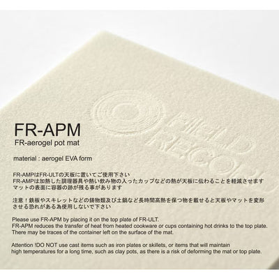FIELD RECORD フィールドレコード Ultra light table FR-ウルトラライトテーブル Dark Gray FR-ULT