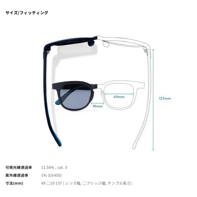 TYMER タイマー BLAKE TY101-MBK-GYP