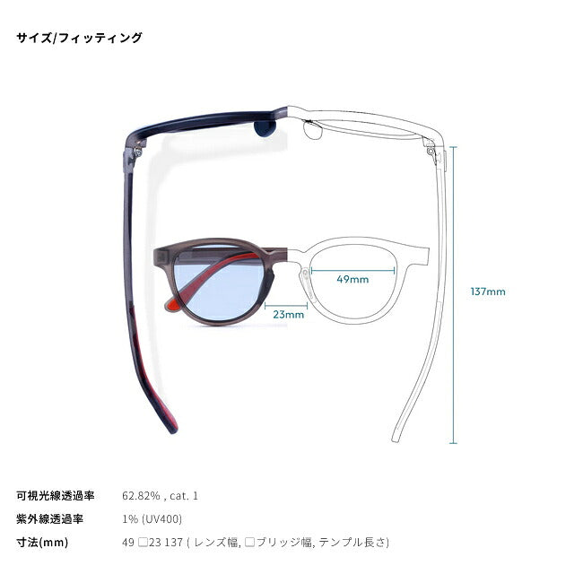 TYMER タイマー ELIOT TY100-MBK-PGY