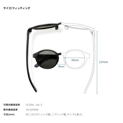 TYMER タイマー PABLO TY103-MT2-GRY