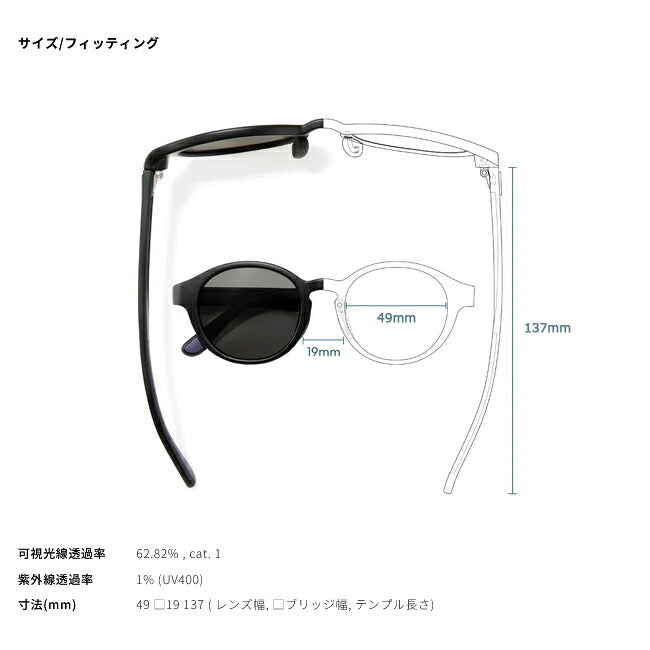TYMER タイマー PABLO TY103-MT2-PGY