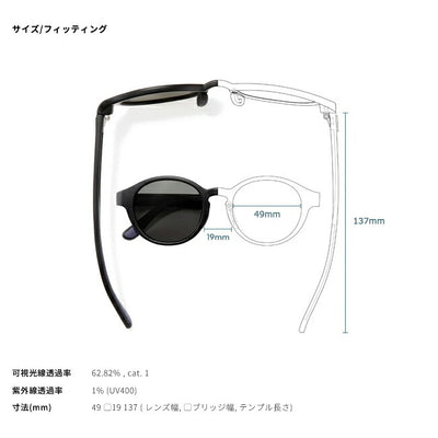 TYMER タイマー PABLO TY103-MT2-PGY