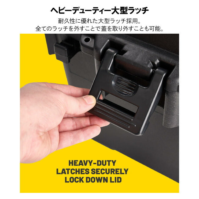 PLANO - PLANO プラノ スポーツマンズトランク Small Black P000011