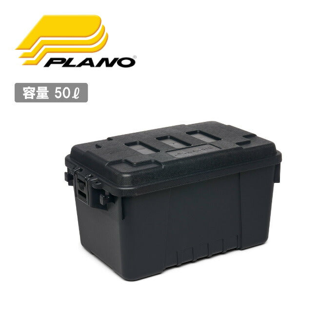 PLANO - PLANO プラノ スポーツマンズトランク Small Black P000011