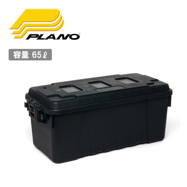 PLANO プラノ スポーツマンズトランク Medium Black P000031