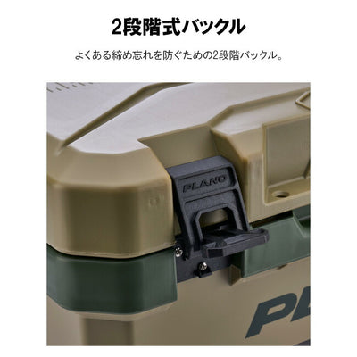 PLANO プラノ フロストクーラー 14quart 13L P000065/P000066