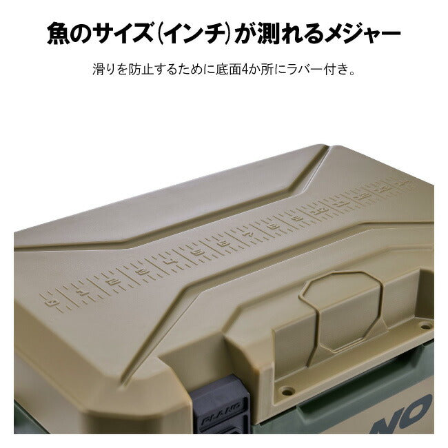 PLANO プラノ フロストクーラー 14quart 13L P000065/P000066
