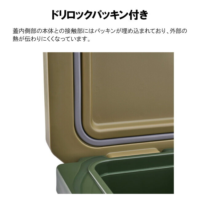 PLANO プラノ フロストクーラー 21quart 20L P000075/P000076