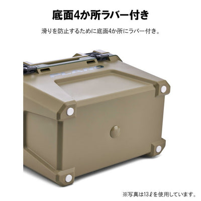 PLANO プラノ フロストクーラー 21quart 20L P000075/P000076