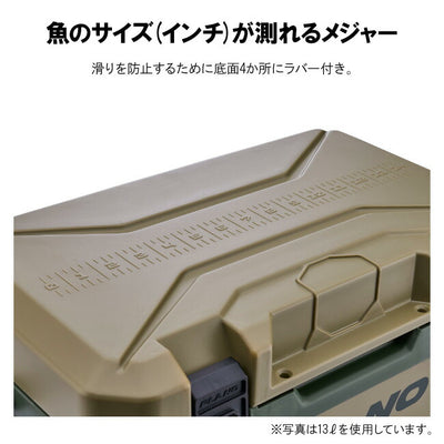 PLANO プラノ フロストクーラー 21quart 20L P000075/P000076