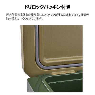 PLANO プラノ フロストクーラー 32quart 30L P000085/P000086