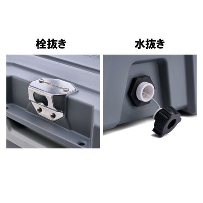 PLANO プラノ フロストクーラー 32quart 30L P000085/P000086