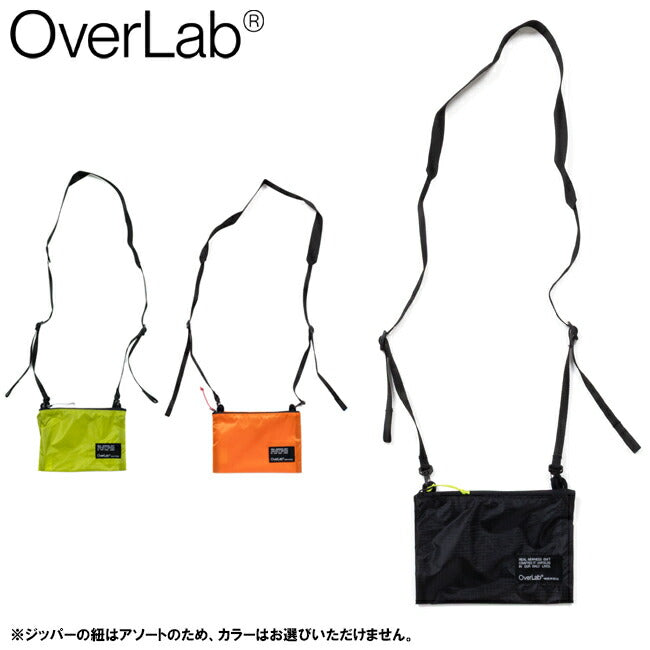 OverLab オーバーラボ フォールディングサコッシュバッグ OVPR-103