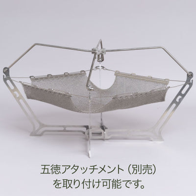 MONORAL モノラル ワイヤフレームライトII MT-0139