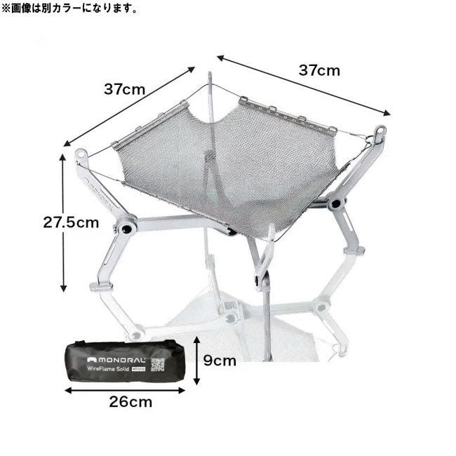 MONORAL モノラル ワイヤーフレームソリッドM ブラック MT-0112